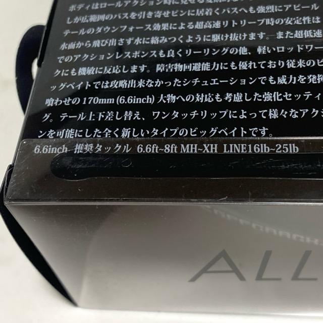 DRT/ディーアールティー TiNY KLASH Low #ゴーストカワムツ【87283-007