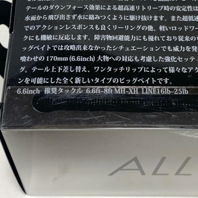 DRT/ディーアールティー TiNY KLASH Low #くノ一【87325-007】 : 万代