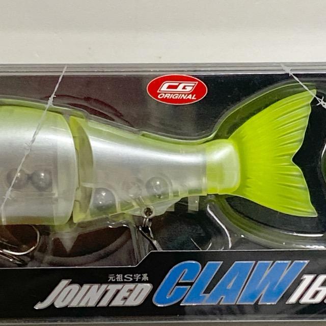 GAN CRAFT/ガンクラフト JOINTED CLAW 168 Type-F 元祖S字系#CG-06 紫