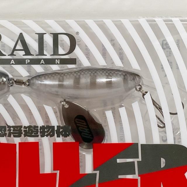RAID JAPAN/レイドジャパン 未確認浮遊物体 THRILLER#THR006 ICE GILL