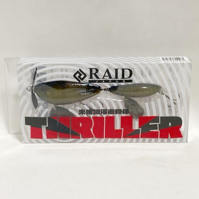 RAID JAPAN/レイドジャパン 未確認浮遊物体 THRILLER#THR004