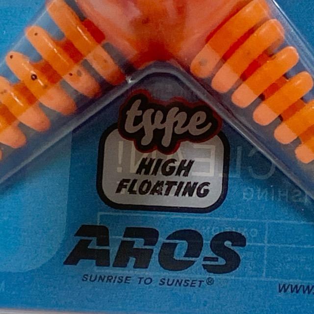 AROS/アロス DOUBLE NEX#08 SMOKY ORANGE【87532-007】 : 万代書店