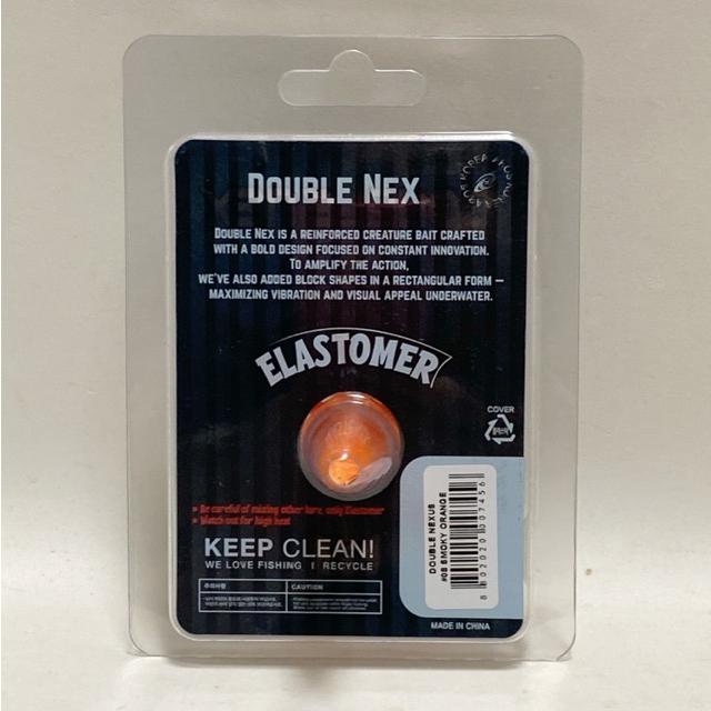 AROS/アロス DOUBLE NEX#08 SMOKY ORANGE【87532-007】 : 万代書店
