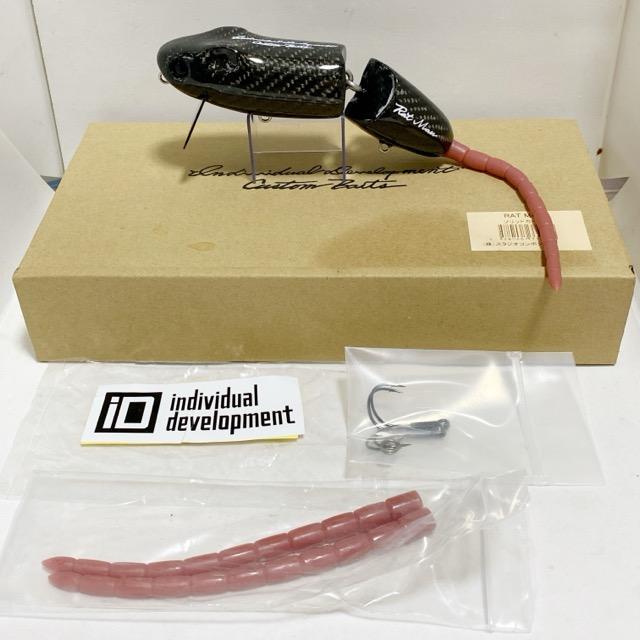 新品　スタジオコンポジット　ラットマン　ソリッドカーボン STUDIO COMPOSITE/スタジオコンポジット RAT MAN# ソリッドカーボン