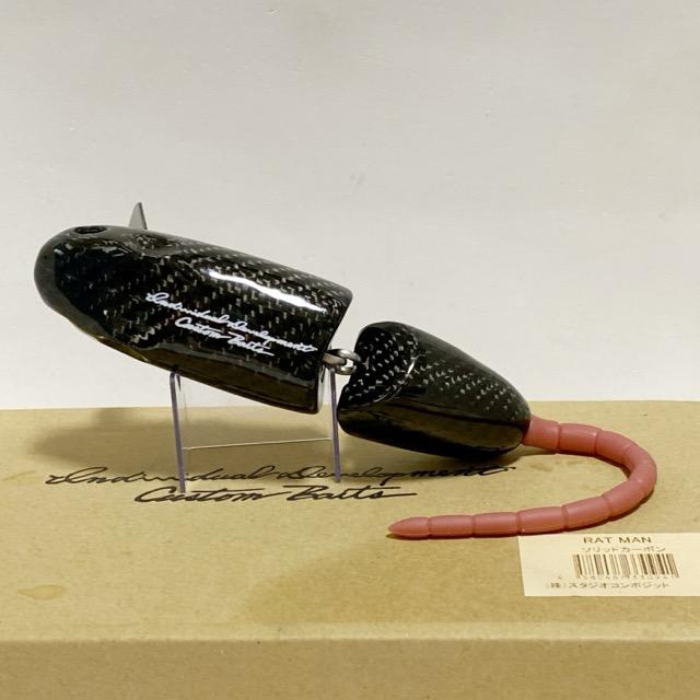 新品　スタジオコンポジット　ラットマン　ソリッドカーボン STUDIO COMPOSITE/スタジオコンポジット RAT MAN# ソリッドカーボン