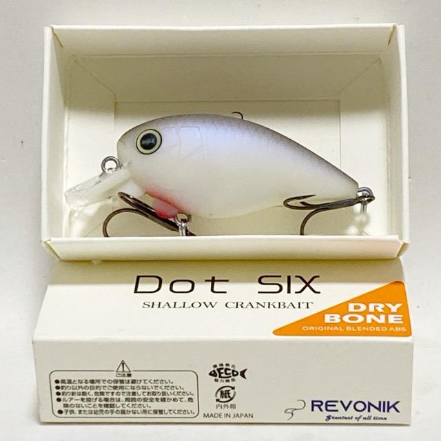 REVONIK/レヴォニック Dot SIX ver1.5 DryBone 8.5L#マットボーン