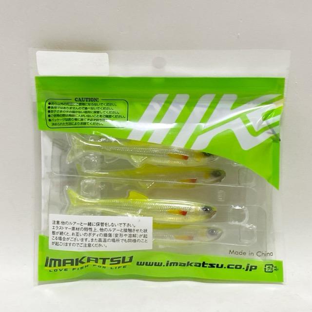 IMAKATSU/イマカツ Lazy Swimmer elastomer 3.9inch REAL COLOR#S-377