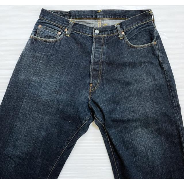 EVISU（エヴィス） 2001 スウェード 大黒 ビッグカモメ デニムパンツ