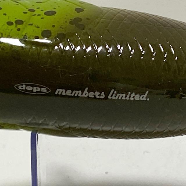 deps/デプス DEPS MEMBERS LIMITED BUZZJET MAGNUM デプスメンバーズ