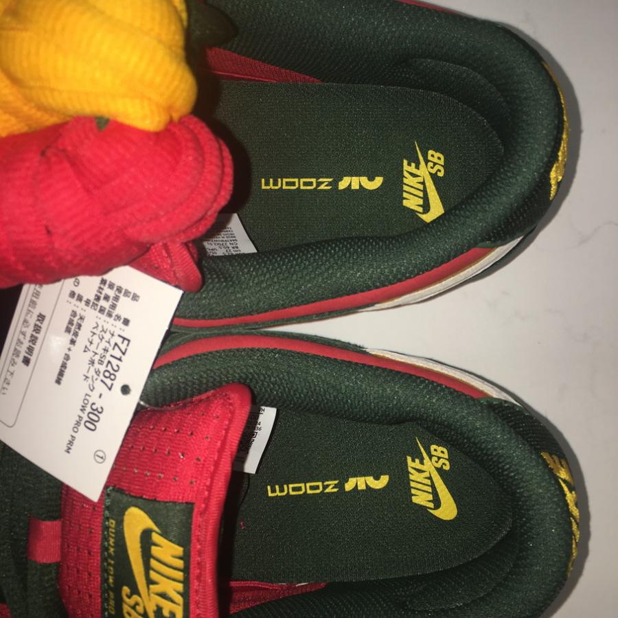 Nike SB NIKE DUNK SEATTLE SUPERSONICS ナイキ ダンク シアトル