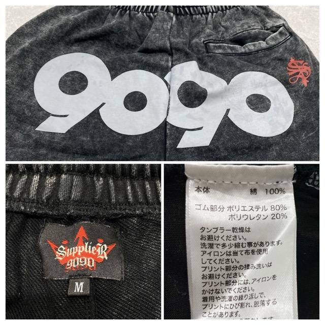 9090 × Supplier（ ナインティーナインティー x サプライヤー） 3D 90