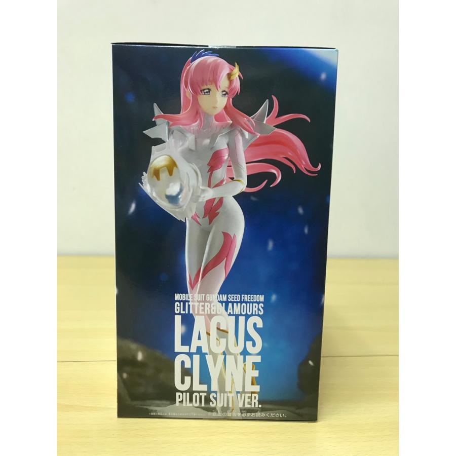 079 未開封 機動戦士ガンダムSEED GLITTER&GLAMOURS ラクス・クライン