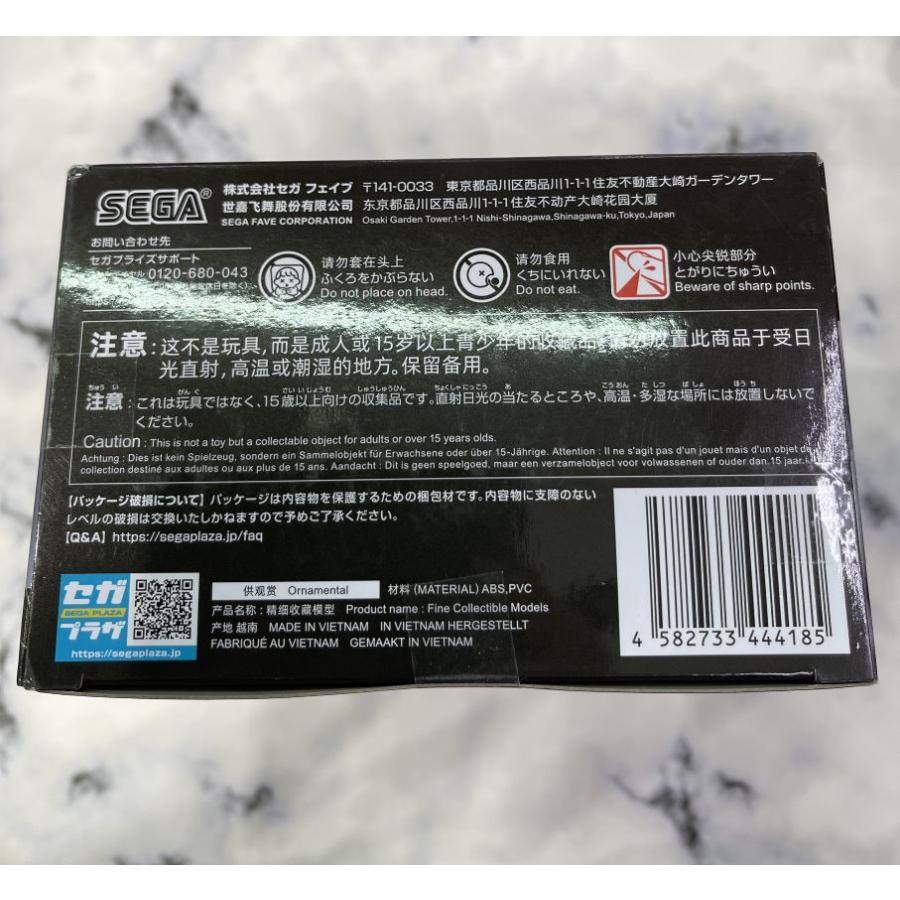 084 未開封 呪術廻戦 懐玉・玉折 Luminasta 伏黒甚爾 臨戦 再販