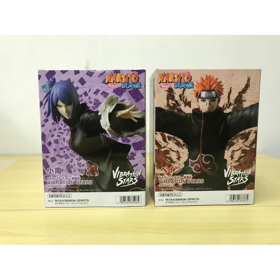084 未開封 NARUTO ナルト 疾風伝 VIBRATION STARS 小南 ペイン 2種