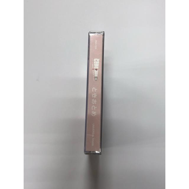 ときめき?宣伝部 ときおとめ みるみる盤【E0391-008】 : 万代書店