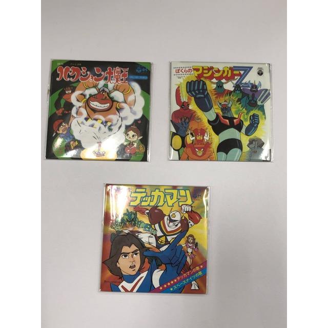 お菓子CD 懐かしのヒーロー&ヒロインヒット曲集