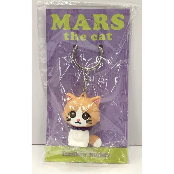 MARS the cat キーホルダー 藤原樹 THE RAMPAGE from EXILE TRIBE