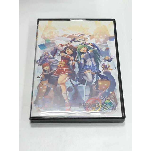 東方幻奏響UROBOROS参【初回生産盤】〜とある魔法と幻想の無限螺旋