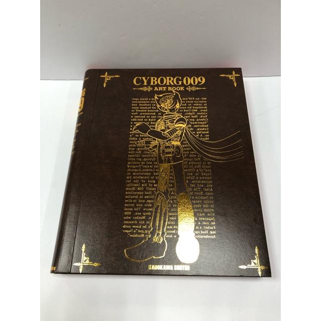 サイボーグ009画集 ART BOOK【E0869-008】33 : 万代書店ヤフー店