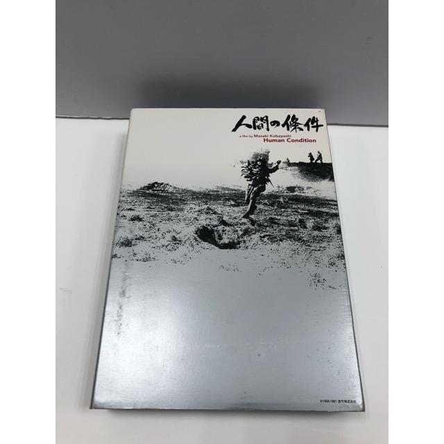 人間の條件 Blu-ray BOX 全六部【E1013-008】22の画像