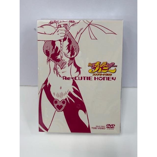 キューティーハニー コンプリートシリーズ DVD 4枚組 Amazon.co.jp: Cutie Honey Complete TV Series [DVD] [Import