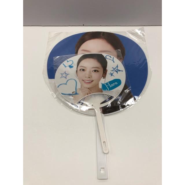 【入手困難】KARA 2012ツアー うちわ Kara fan meeting 2014 KARASIA 2013 ハラ hara うちわ【E1359-008】36