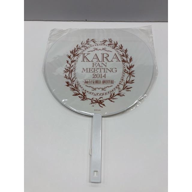 Kara fan meeting 2014 KARASIA 2013 ハラ hara うちわ【E1359-008】36