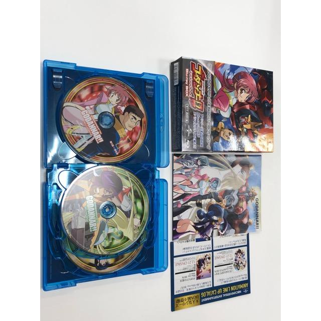 神魂合体ゴーダンナー!! Blu-ray BOX 【E1479-008】24 : 万代書店
