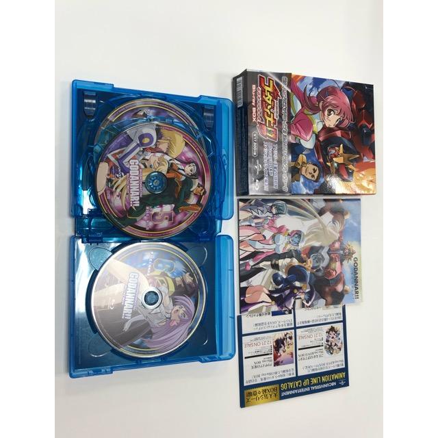 神魂合体ゴーダンナー!! Blu-ray BOX 【E1479-008】24 : 万代書店