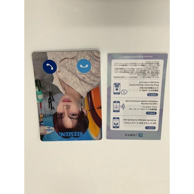 ヒスン トレカ beside ENHYPEN もしもしカード ビデオコール【E1569