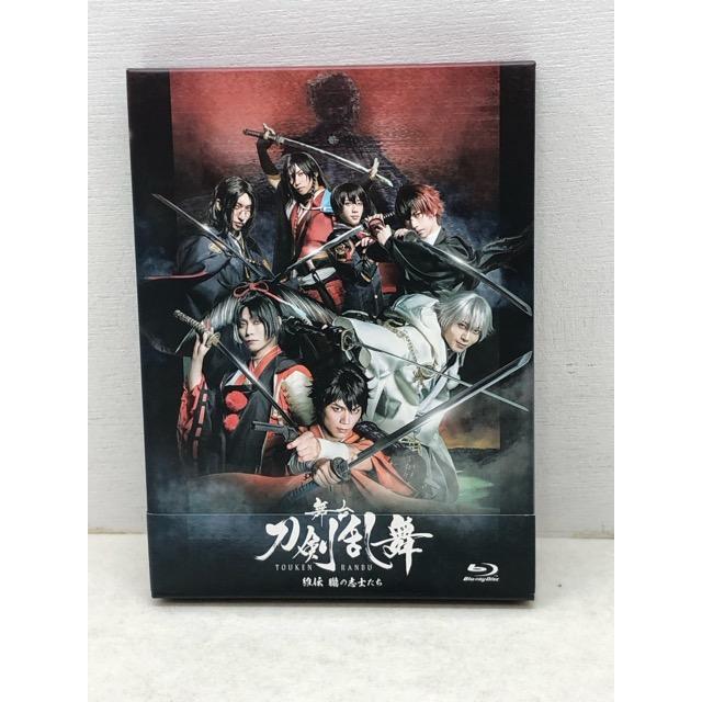 刀ステ Blu-ray 維伝 朧の志士たち 舞台刀剣乱舞 【E1687-008】024