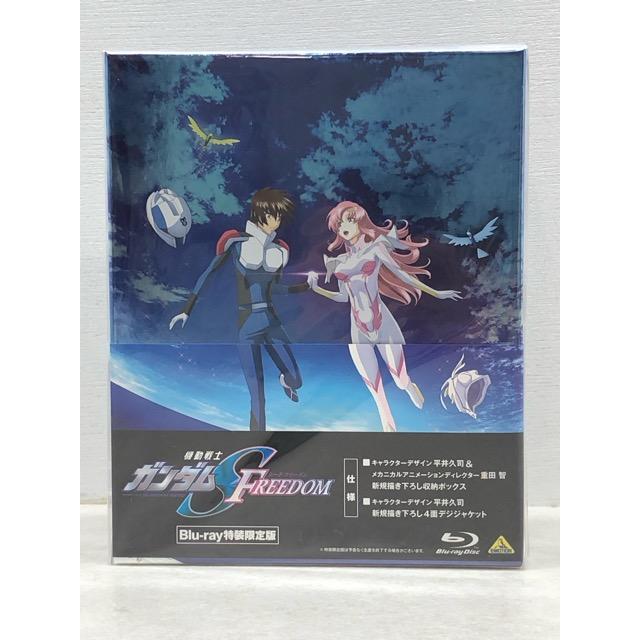 ガンダムSEED FREEDOM Blu-ray Mighty Edition 【E1736-008】024