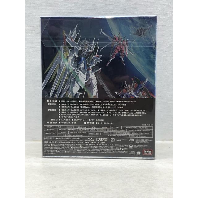 ガンダムSEED FREEDOM Blu-ray Mighty Edition 【E1736-008】024