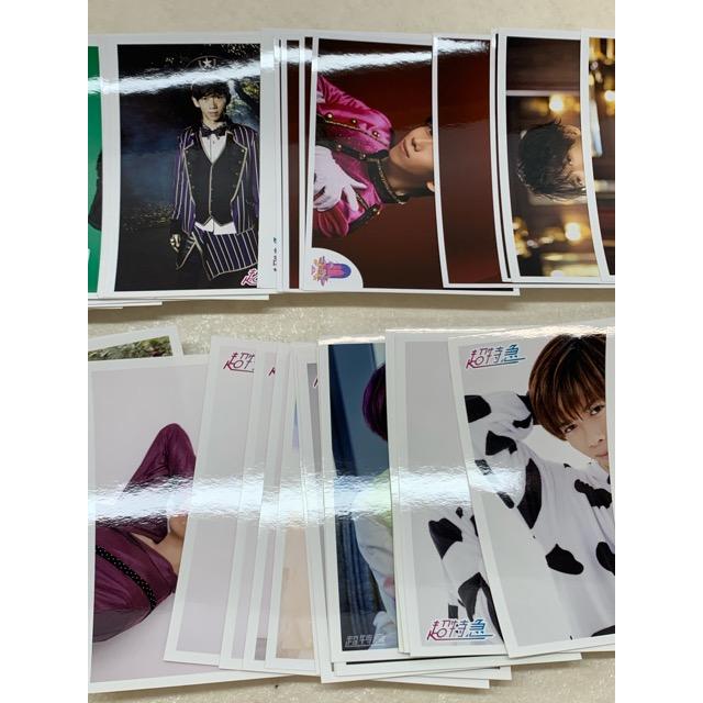 超特急 リョウガ 生写真 58枚 まとめ売り【E1966-008】144 : 万代書店