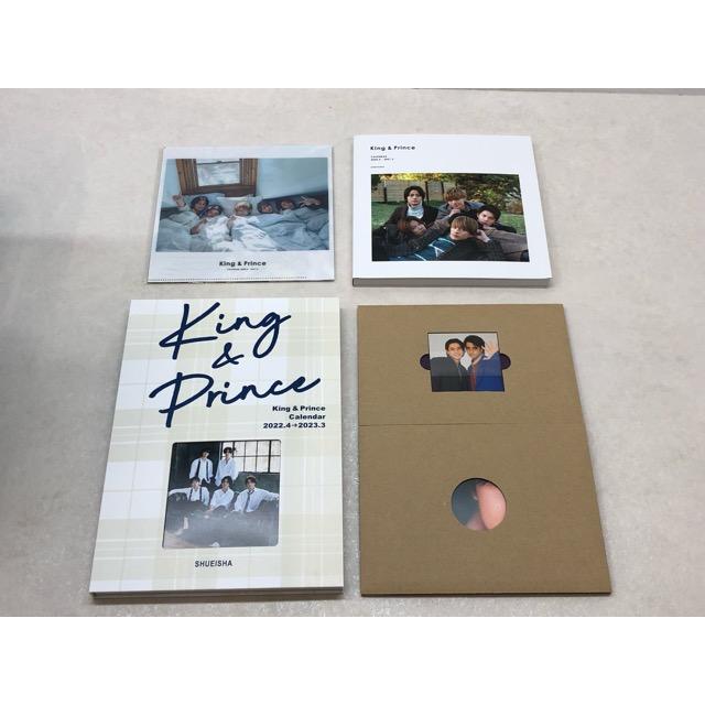 キンプリ カレンダー 2019年〜2023年 5セット 【E1981-008】144 : 万代