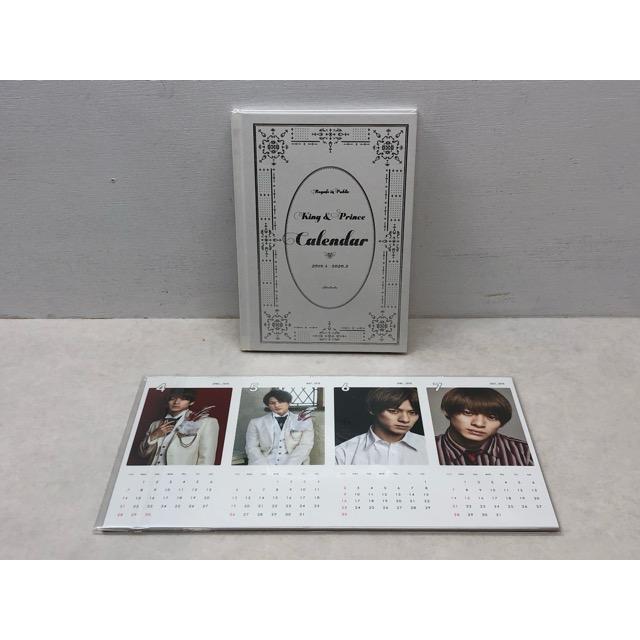 キンプリ カレンダー 2019年〜2023年 5セット 【E1981-008】144 : 万代