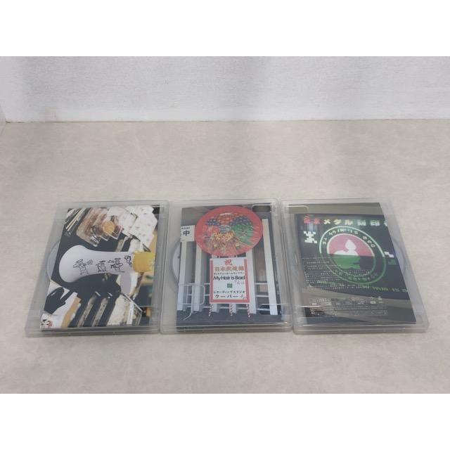 My Hair is Bad CD DVD セット My Hair is Bad DVD 3点セット 【E2156-008】028 : 万代書店ヤフー店