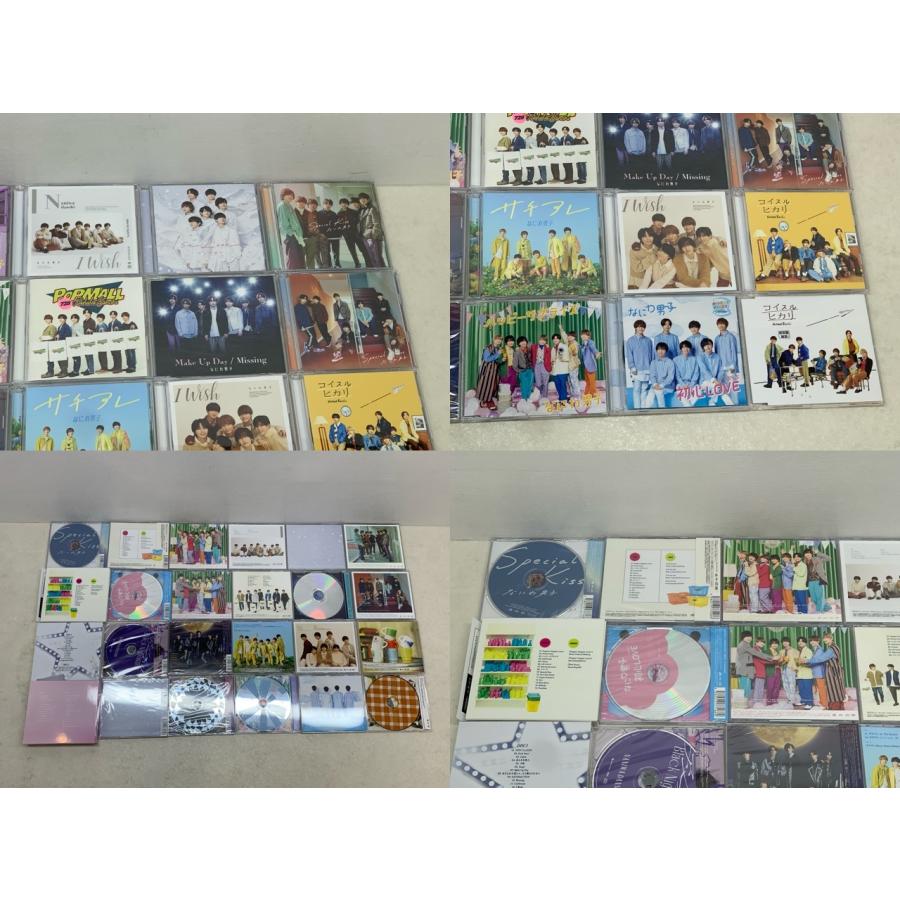 なにわ男子 CD、アルバム まとめ売り【E2420-008】144 : 万代