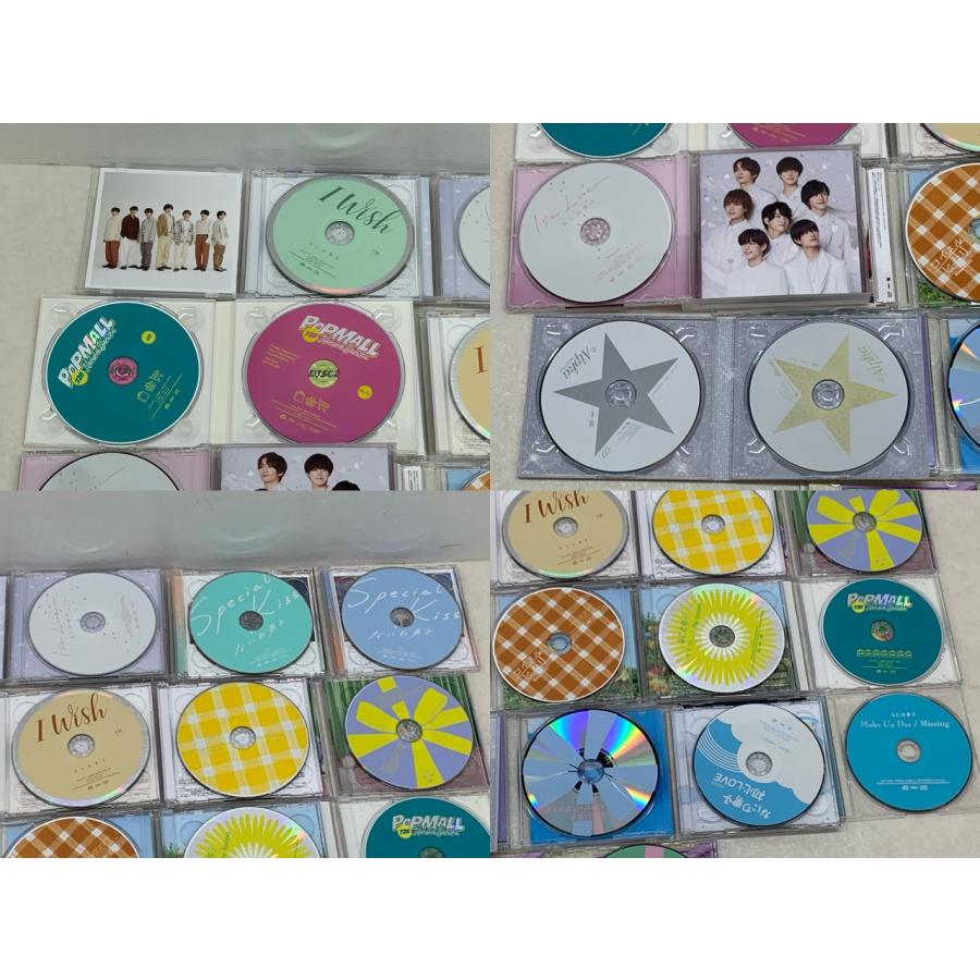 なにわ男子 CD、アルバム まとめ売り【E2420-008】144 : 万代書店