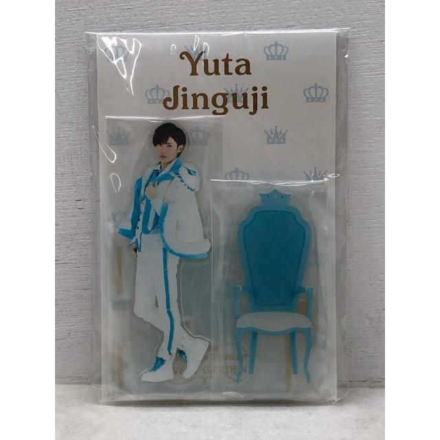 Johnny's - King&Prince 神宮寺勇太 SweetGarden アクリルスタンド 未開封☆King&Prince 神宮寺勇太 アクスタ アクリルスタンド スイート