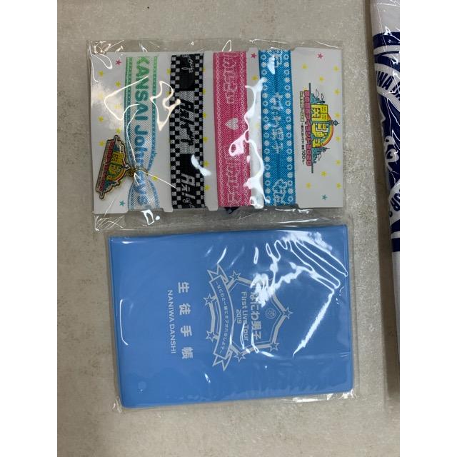 なにわ男子 関ジュ アクスタ Tシャツ グッズまとめ売り【E3061-008