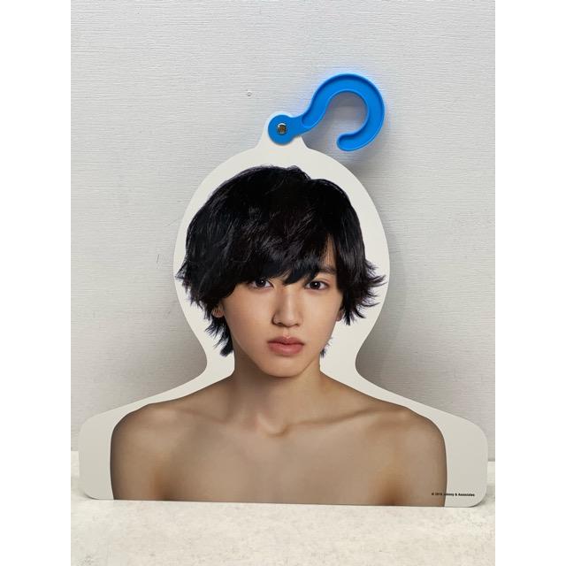 道枝駿佑 フォトハンガー エロハン 第1弾 【E3064-008】144 : 万代書店