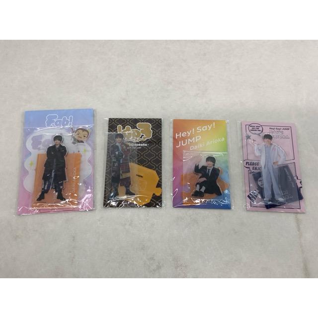 ayyaページ グッズまとめ売り Hey! Say! JUMP 有岡大貴 アクリルスタンド まとめ売り 【E3080-008