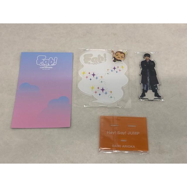 Hey! Say! JUMP 有岡大貴 アクリルスタンド まとめ売り 【E3080-008