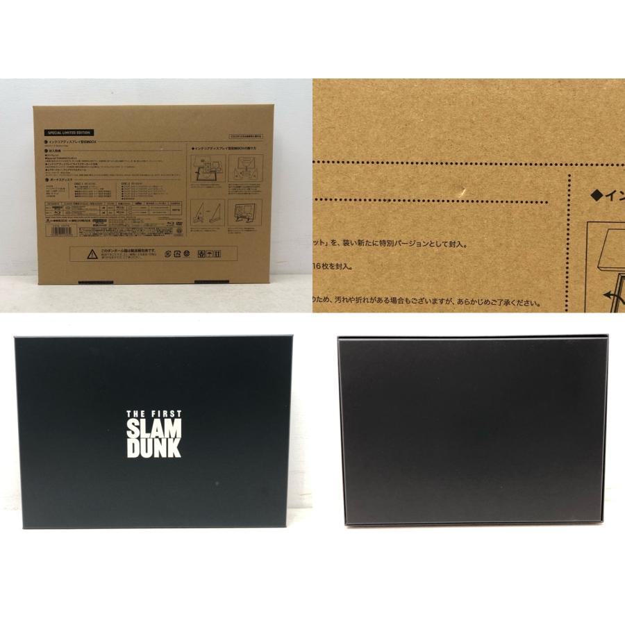 THE FIRST SLAM DUNK」SPECIAL LIMITED EDITION 4K ULTRA HD Blu-ray