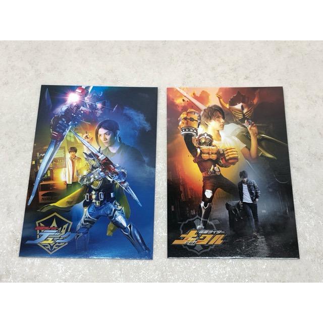 仮面ライダー鎧武 ガイム外伝 デューク ナックル Blu-ray 【E3091-008
