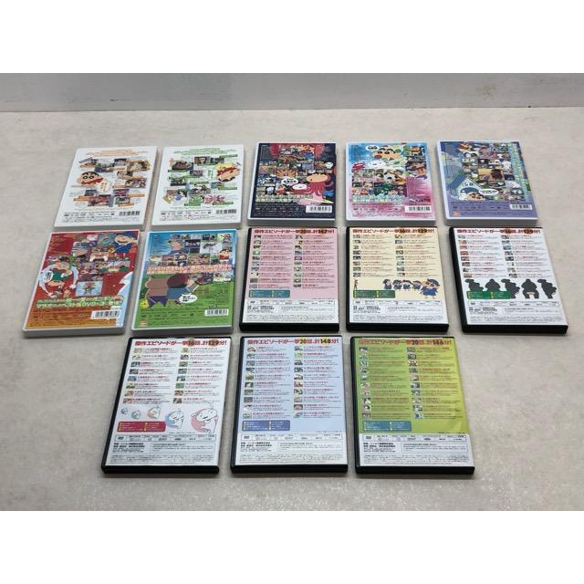 クレヨンしんちゃん嵐を呼ぶイッキ見＋きっとベスト＋名作エピソード