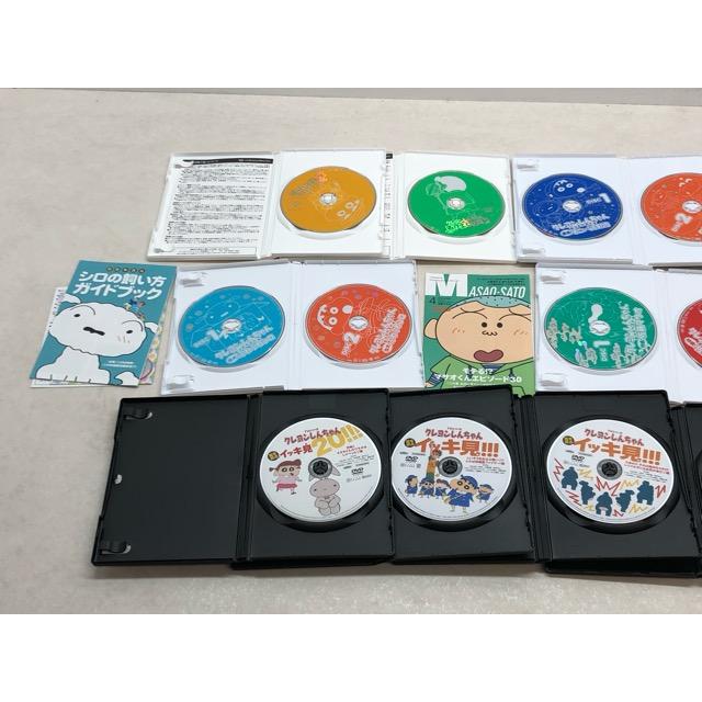 クレヨンしんちゃん嵐を呼ぶイッキ見＋きっとベスト＋名作エピソード