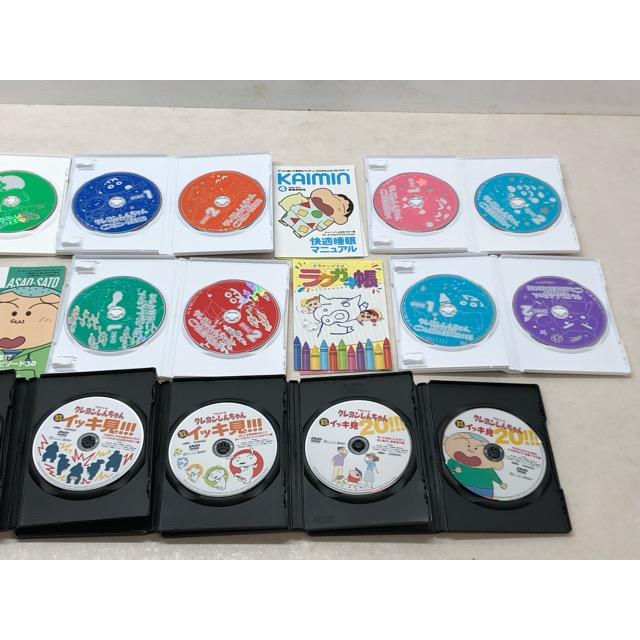 クレヨンしんちゃんDVD13本セット　映画　劇場版　イッキ見　きっとベスト クレヨンしんちゃん嵐を呼ぶイッキ見＋きっとベスト＋名作エピソード