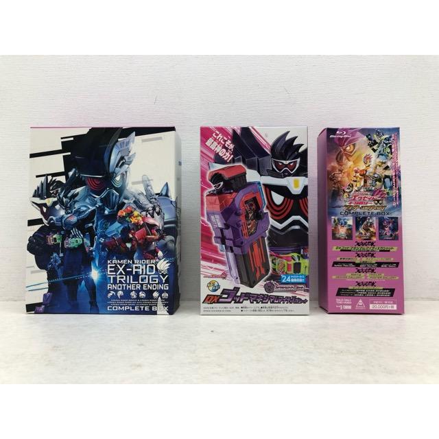 ガシャット付 仮面ライダーエグゼイドトリロジー アナザー